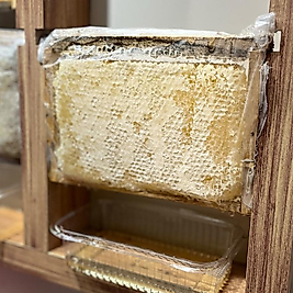 Erzurum Karakovan Çiçek Petek Bal Küçük(1kg)